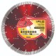 Dart Red Ten LMI-15 350mm Diamond Blade