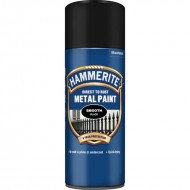 Hammerite Metal Paint Smooth Aero - Black - 400ml