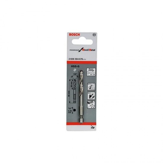 Bosch HSS-G Pilot Drill Bit with Split Point - 80mm
