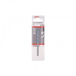 Bosch Cardbide Multi Construction Drill Bit 5mm x 50mm x 85mm - CYL-9