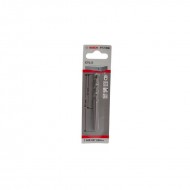 Bosch Silver Percussion Concrete Drill Bit - 5mm x 50mm x 85mm