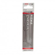 Bosch Silver Percussion Concrete Drill Bit - 6.5mm x 90mm x 150mm