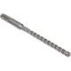 Bosch SDS Plus 5X Hammer Drill Bit - 7mm x 50mm x 110mm