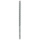 Bosch SDS Plus 5X Hammer Drill Bit - 12mm x 200mm x 260mm