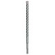 Bosch SDS Plus 5X Hammer Drill Bit - 14mm x 200mm x 260mm